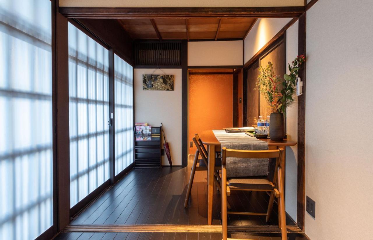 Kumomachiya Goshominami Villa Kyoto Bagian luar foto