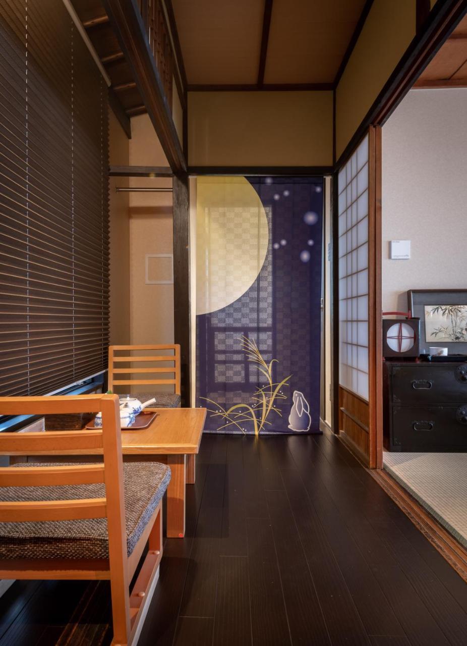 Kumomachiya Goshominami Villa Kyoto Bagian luar foto
