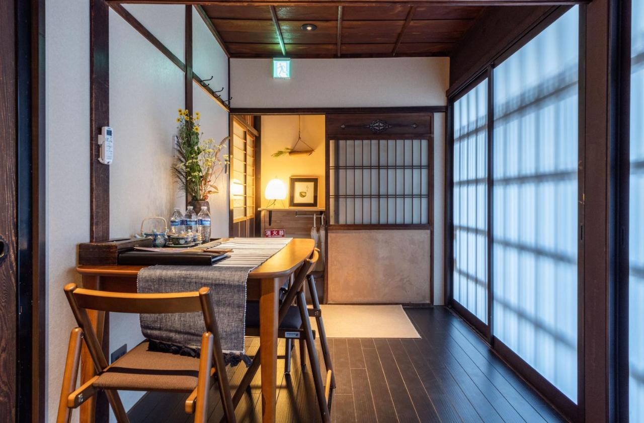 Kumomachiya Goshominami Villa Kyoto Bagian luar foto