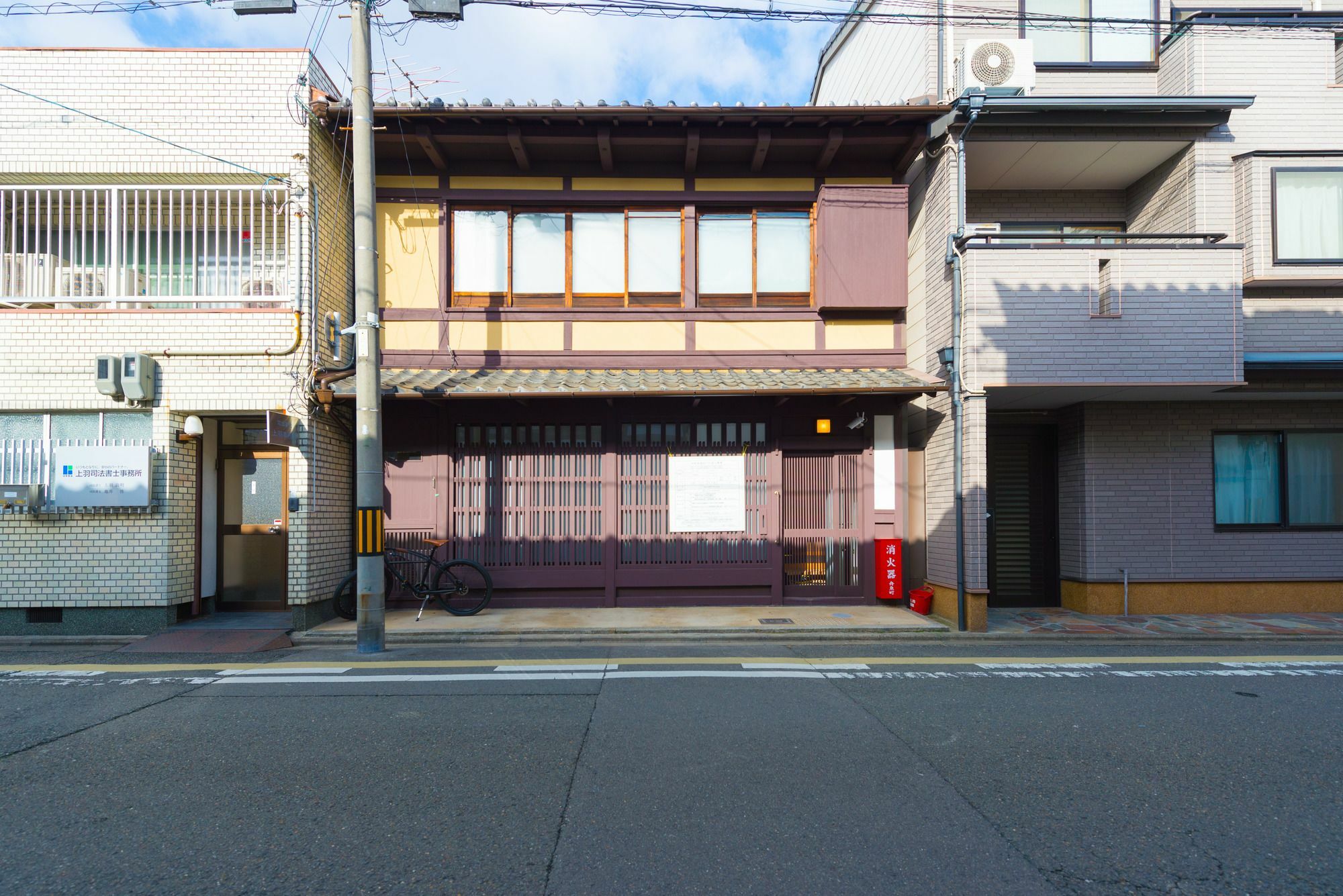 Kumomachiya Goshominami Villa Kyoto Bagian luar foto